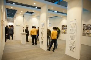 نمایشگاه بین المللی بهریزان در تهران