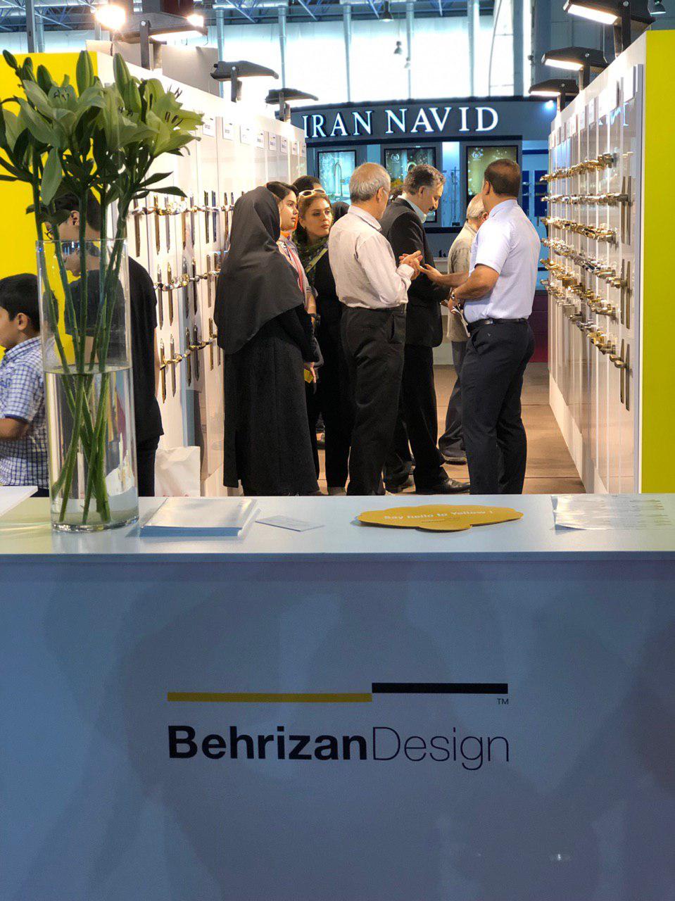 نمایشگاه صنعت ساختمان مشهد