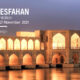 بیست و چهارمین نمایشگاه صنعت ساختمان اصفهان
