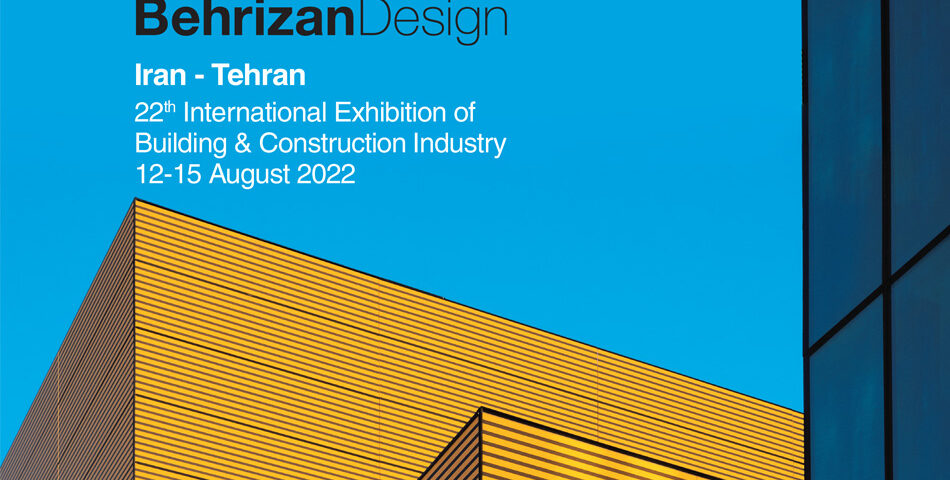 22th International Exhibition of building