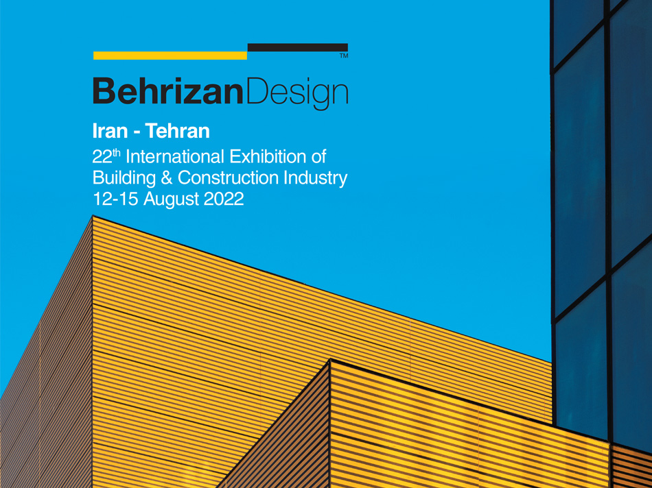 22th International Exhibition of building